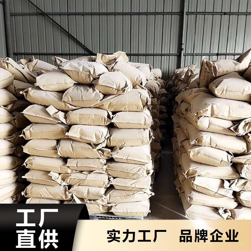 铁路煤炭运输抑尘剂符合标准