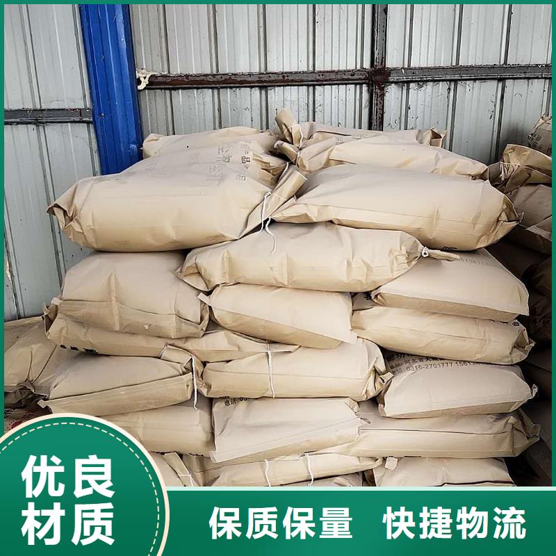 铁路煤炭运输抑尘剂符合标准