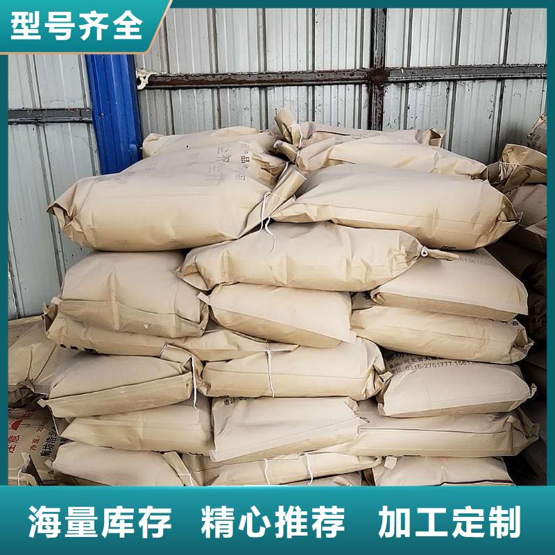 煤矿抑尘剂批发煤矿抑尘剂铁路标准