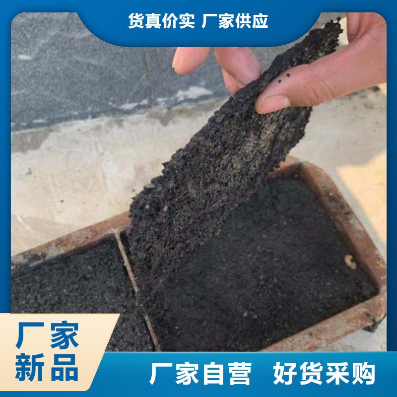 环保煤炭抑尘剂多少钱一吨环保煤炭抑尘剂铁路标准