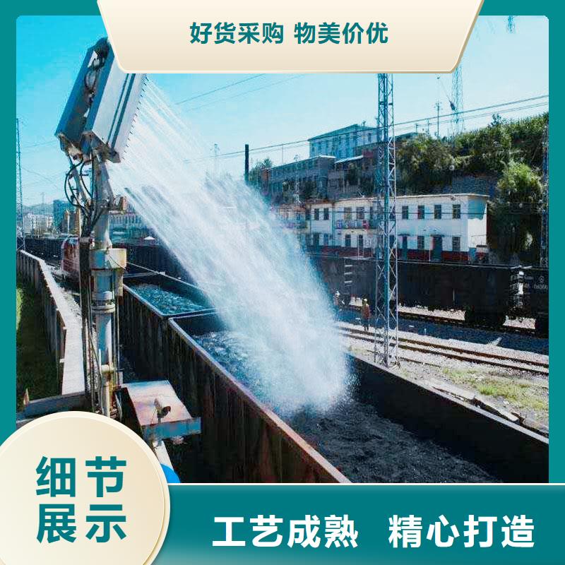 煤炭专用结壳抑尘剂今日推广