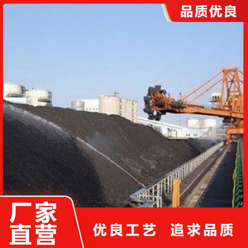 铁路抑尘剂支持定做