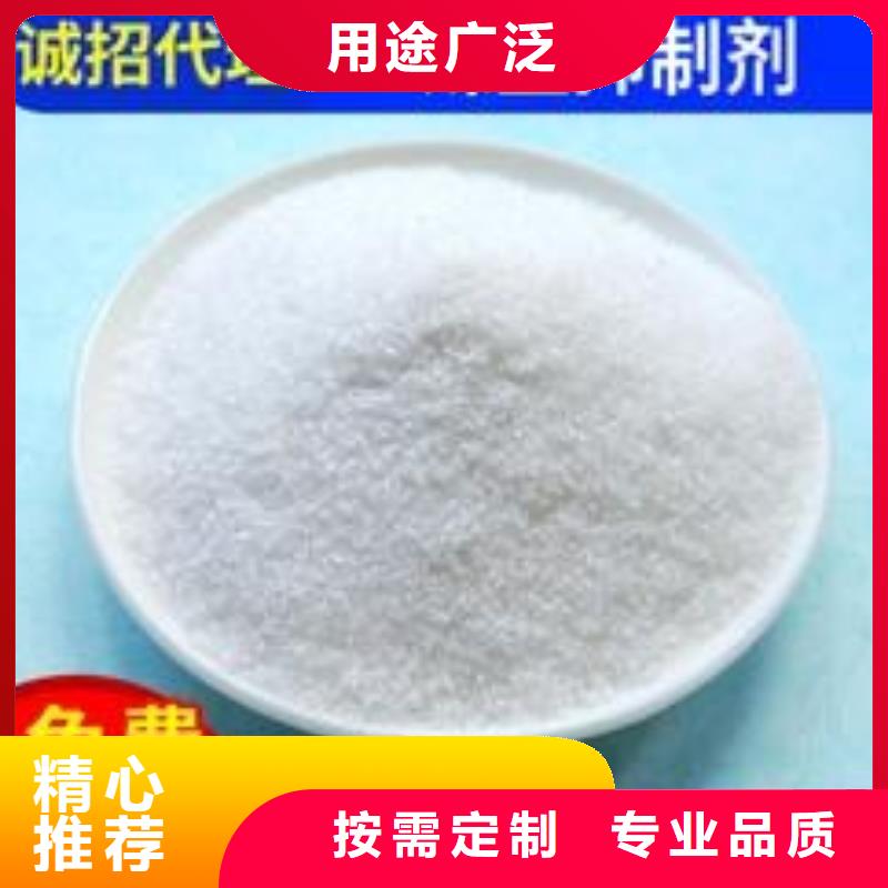 二型铁路抑尘剂·生产厂家
