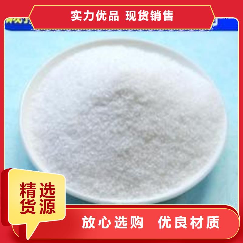 煤矿抑尘剂批发煤矿抑尘剂有铁检报告