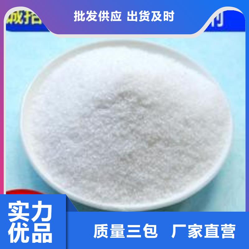 煤矿抑尘剂抗风，抗雨水