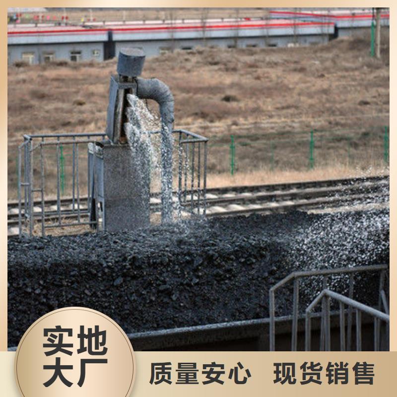 煤矿抑尘剂批发煤矿抑尘剂有铁检报告