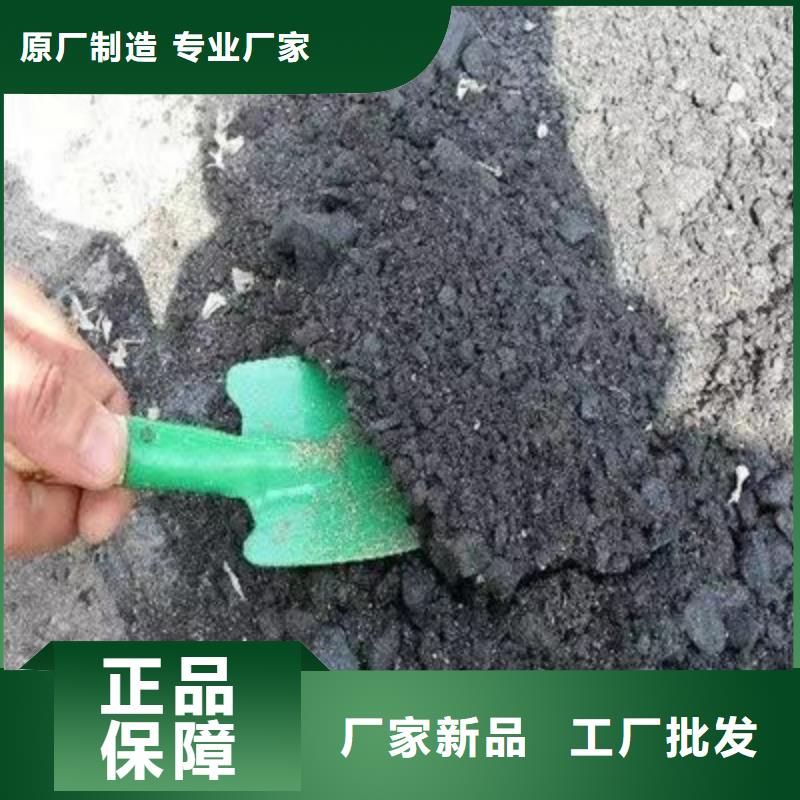 铁路煤炭运输抑尘剂符合标准