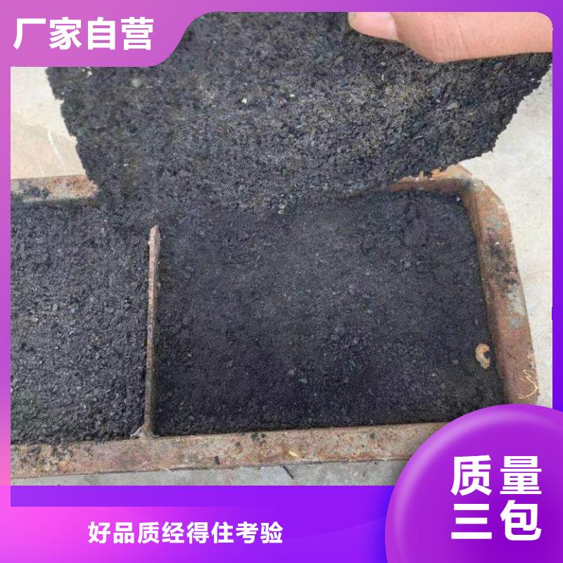 煤炭专用结壳抑尘剂今日推广