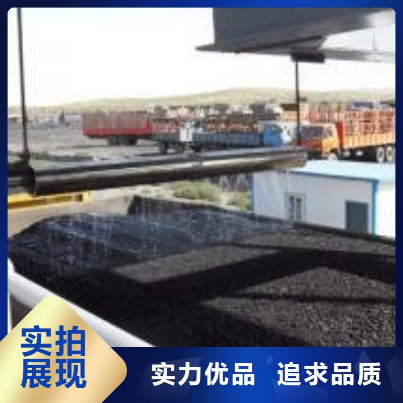 道路生物型降尘剂厂家