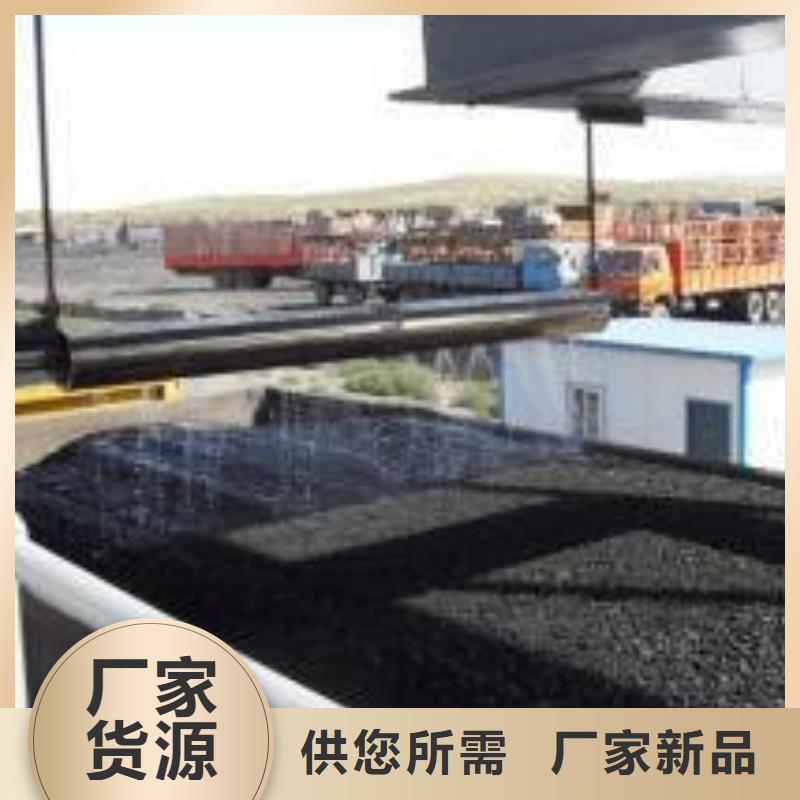 道路生物型降尘剂厂家