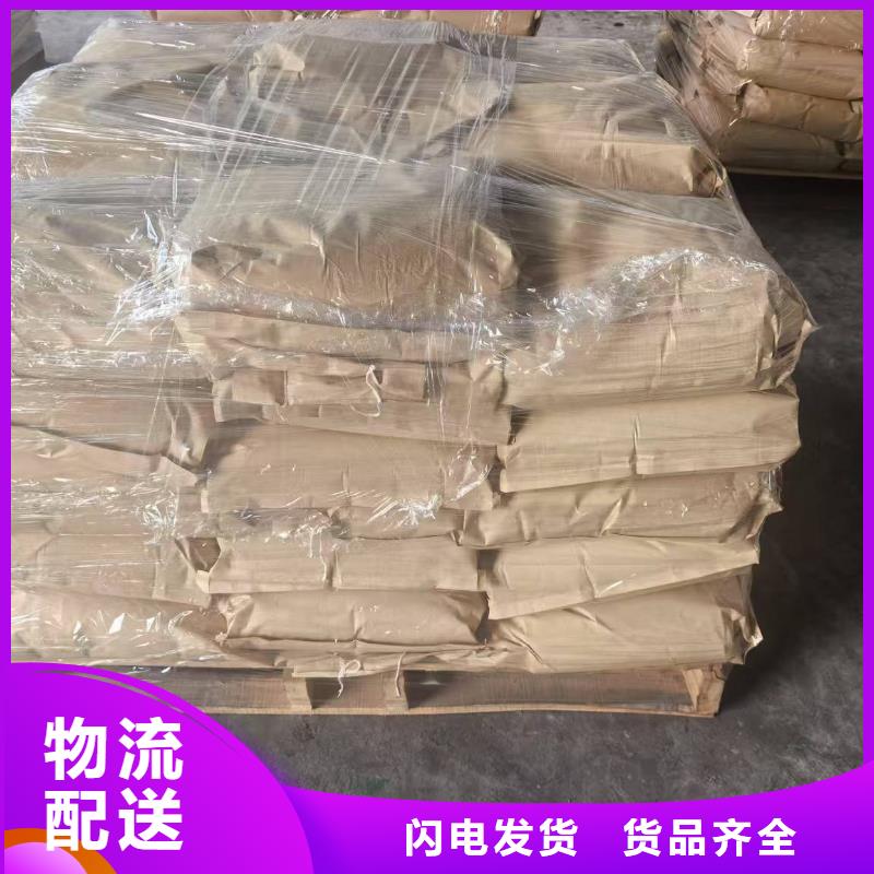 道路生物型降尘剂实力生产厂家