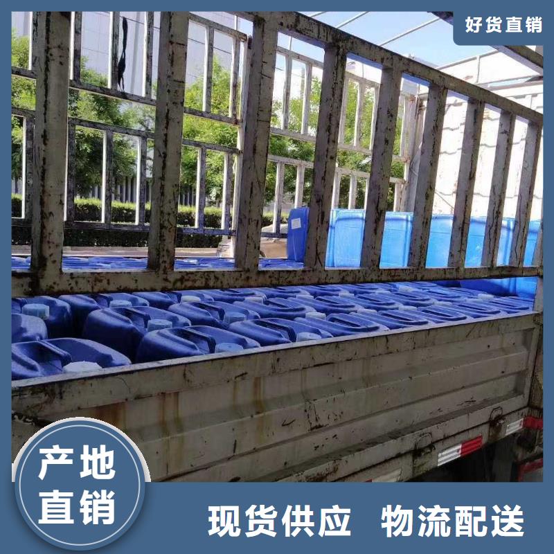 生物酶降尘剂厂家