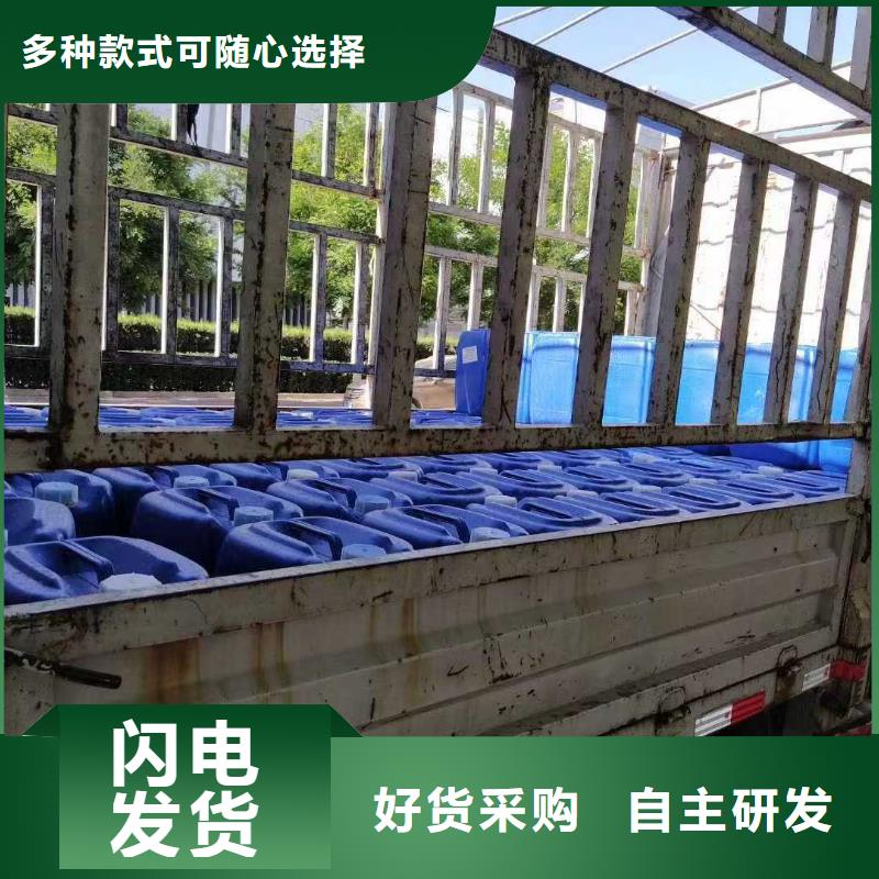 臭氧治理溶液厂家
