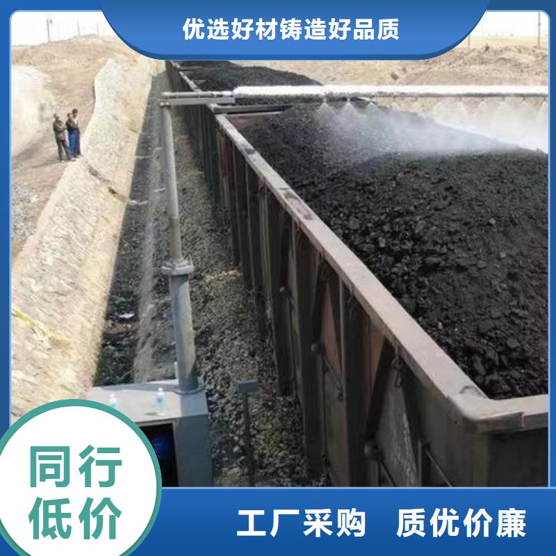 道路降尘剂实力生产厂家