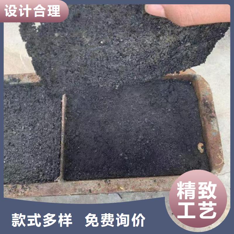 道路降尘剂实力生产厂家