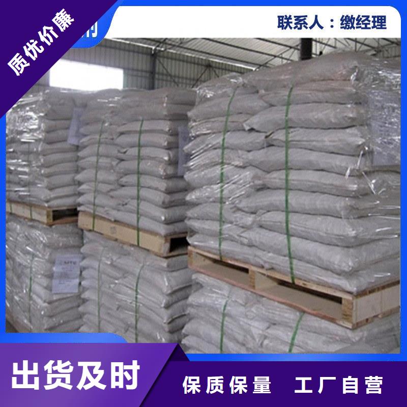 生物酶降尘剂厂家