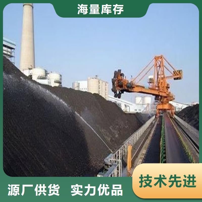 道路降尘剂生产厂家