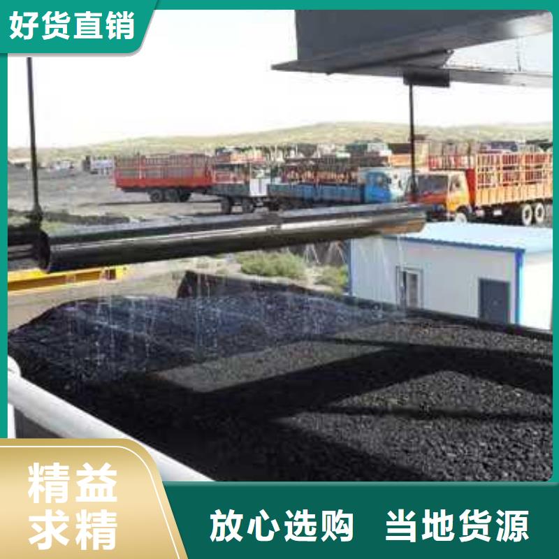 道路降尘剂生产厂家
