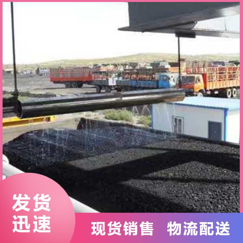 臭氧治理溶液实力生产厂家