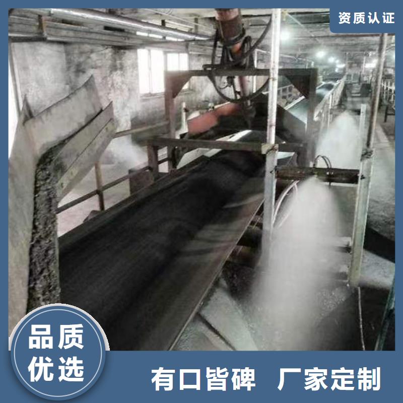 道路降尘剂生产厂家