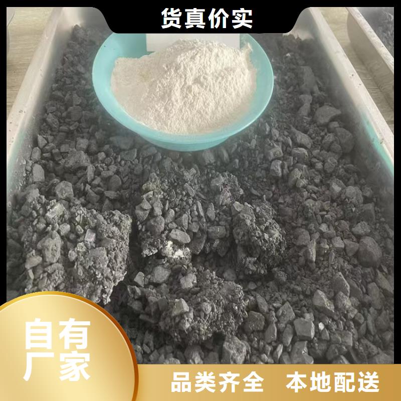 道路生物型降尘剂厂家