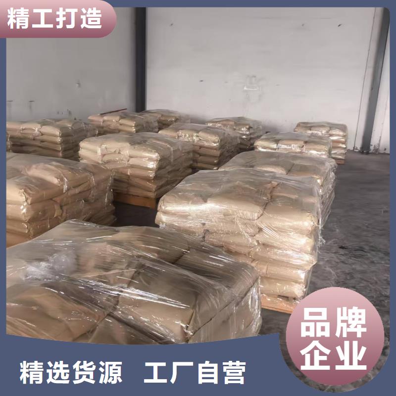 道路降尘剂实力生产厂家