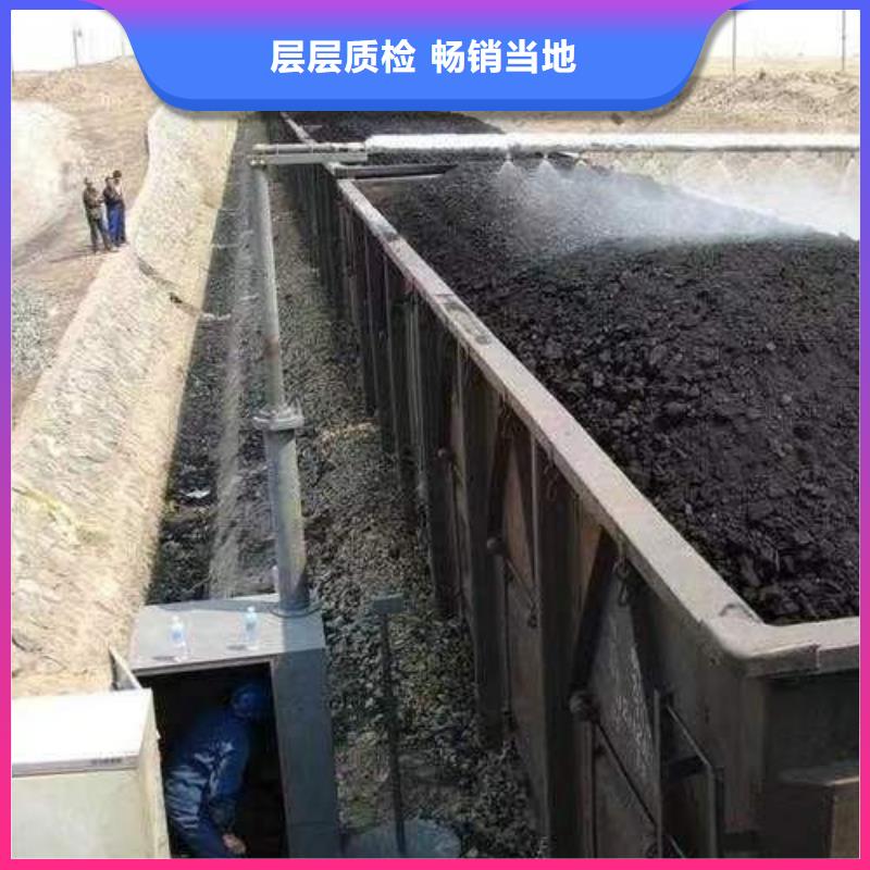 生物酶降尘剂厂家