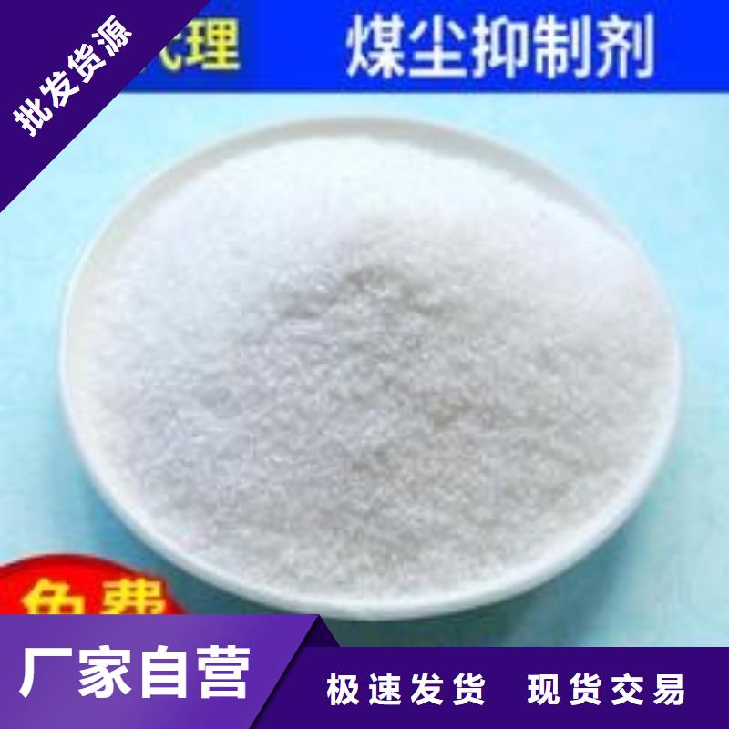 臭氧治理溶液厂家