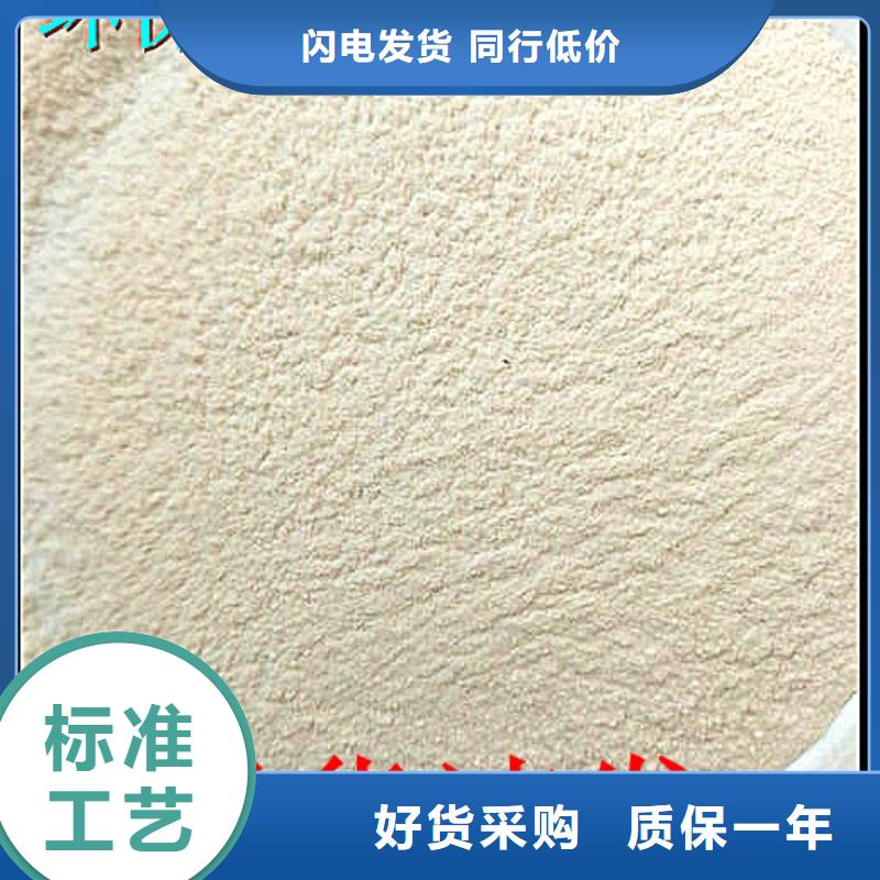 臭氧治理溶液厂家
