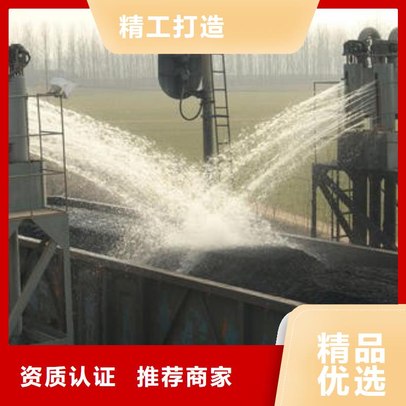 道路生物型降尘剂实力生产厂家