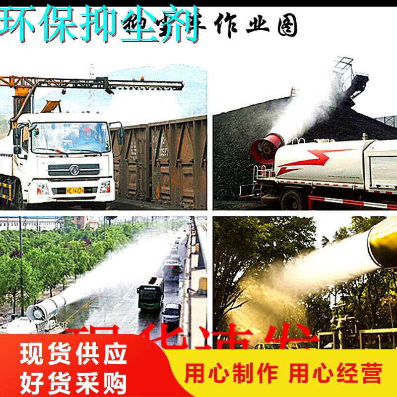 臭氧治理溶液实力生产厂家