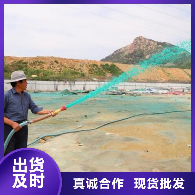 道路降尘剂生产厂家