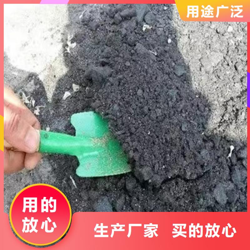 道路生物型降尘剂实力生产厂家