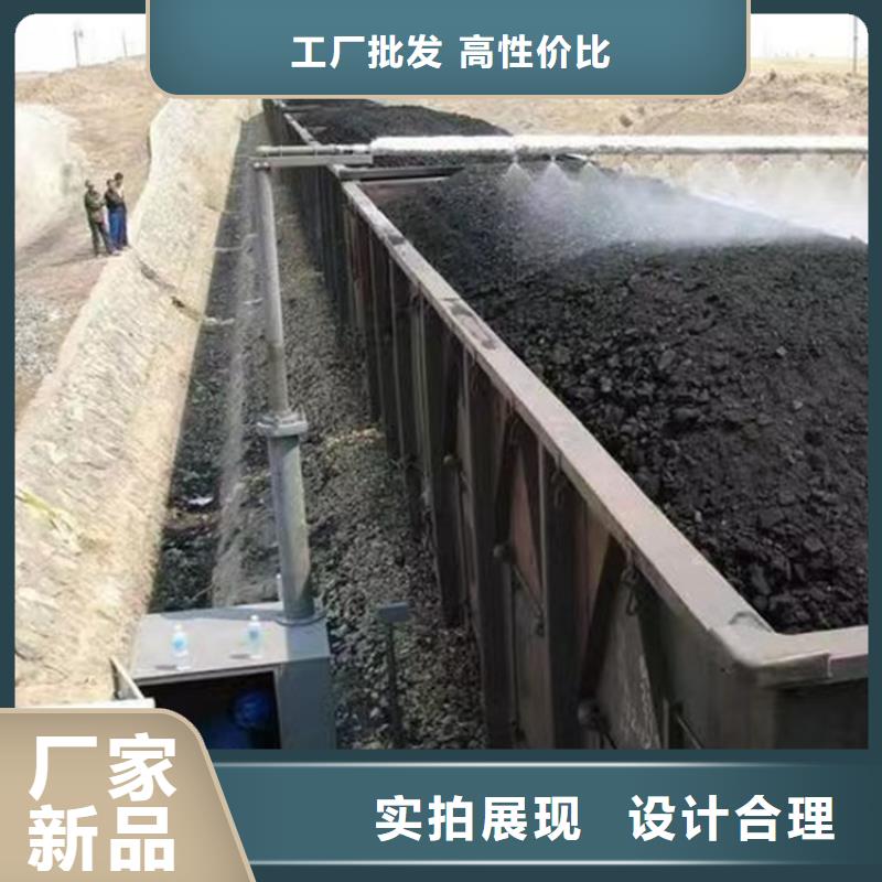 道路生物型降尘剂实力生产厂家