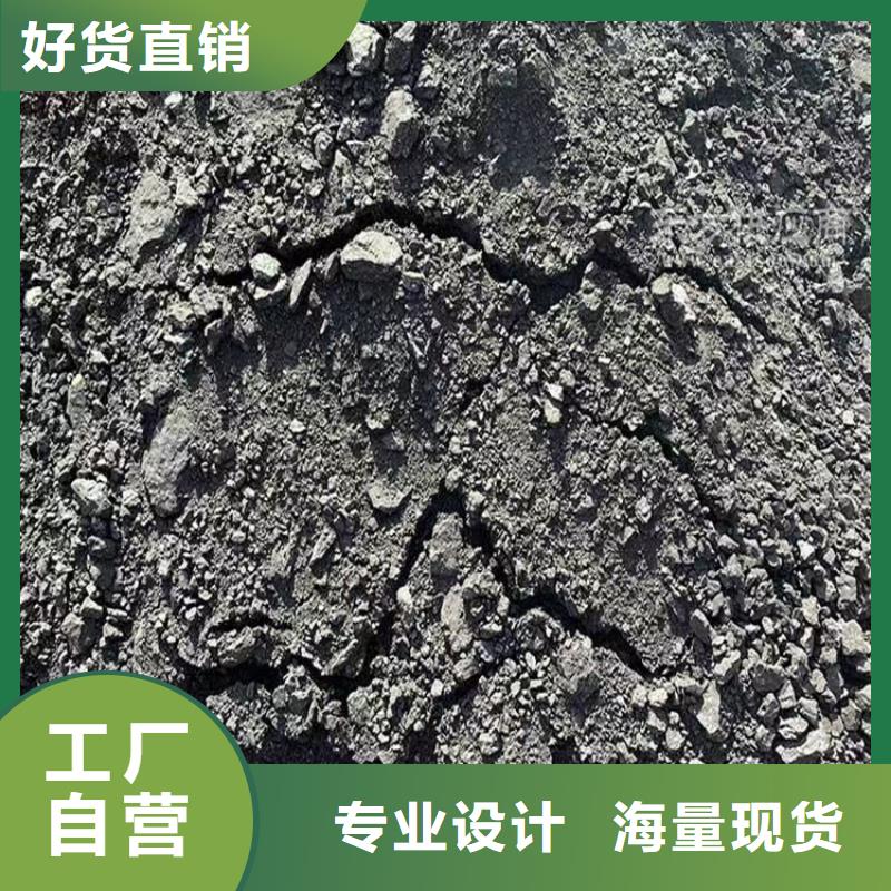 道路生物型降尘剂实力生产厂家