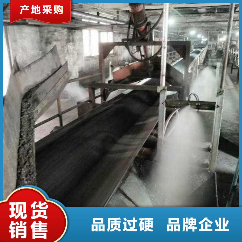 道路生物型降尘剂厂家