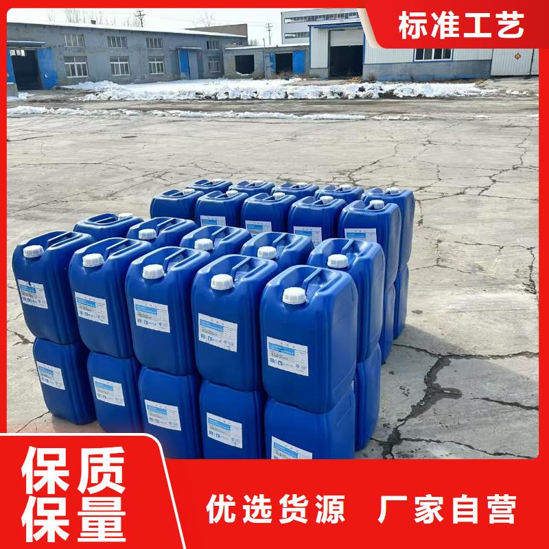 道路生物型降尘剂厂家