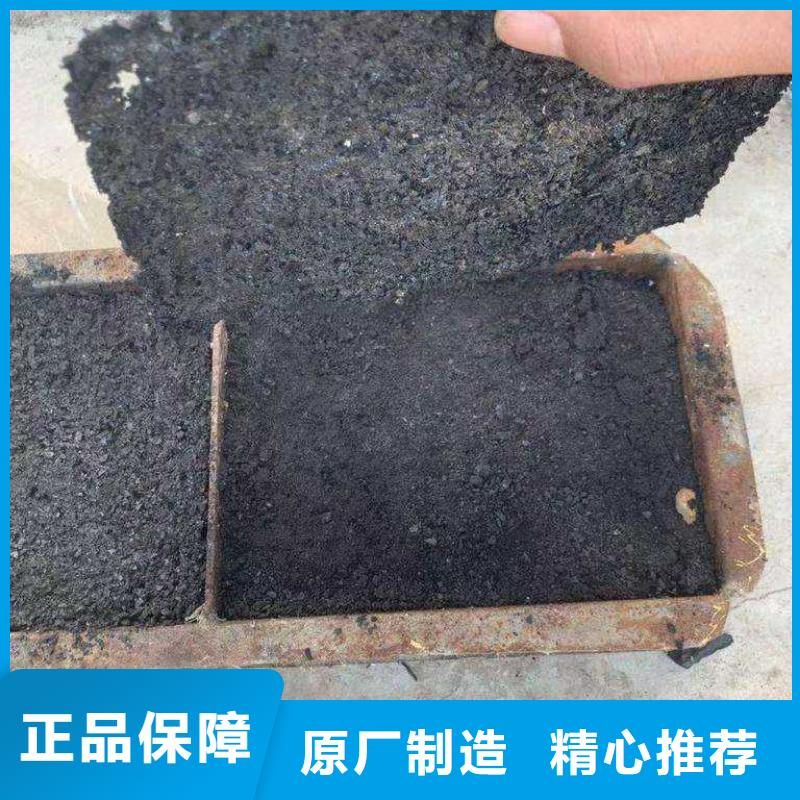 道路降尘剂实力生产厂家