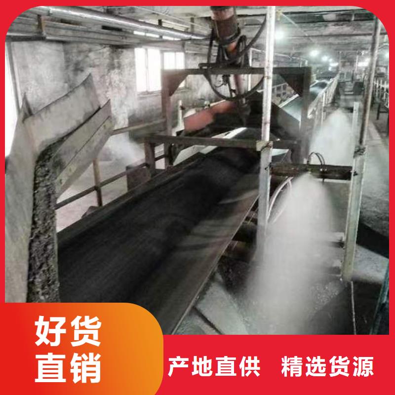 道路生物型降尘剂厂家