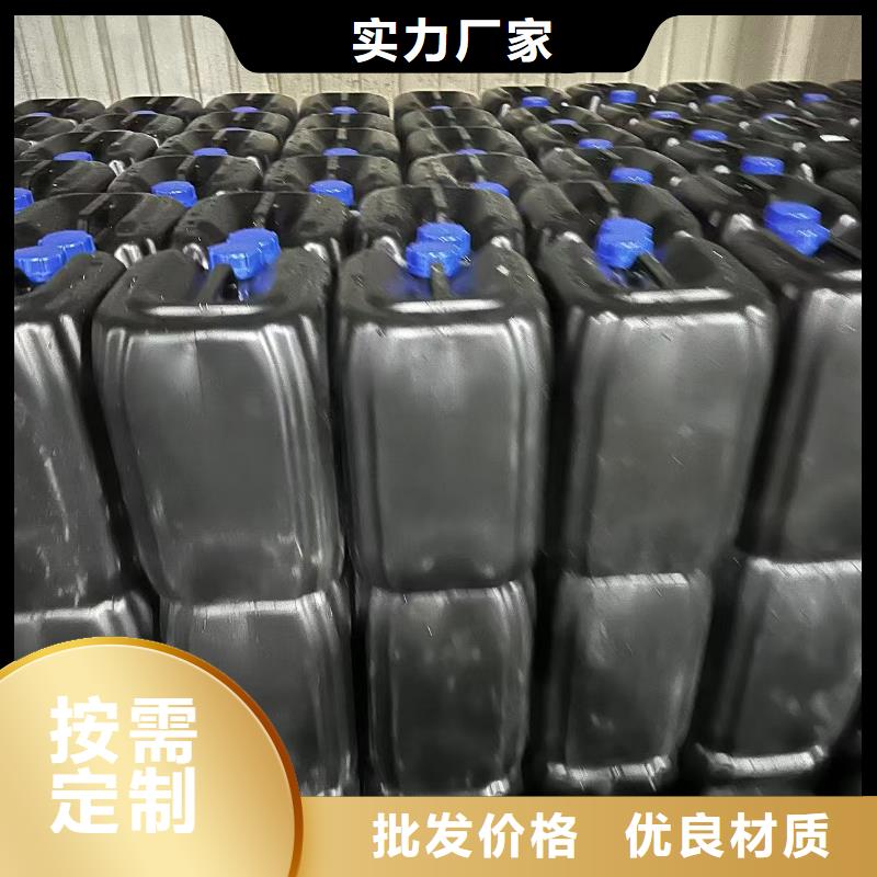 道路生物型降尘剂实力生产厂家