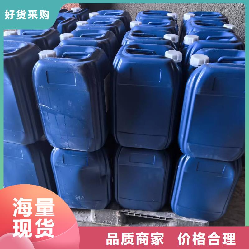 道路生物型降尘剂厂家