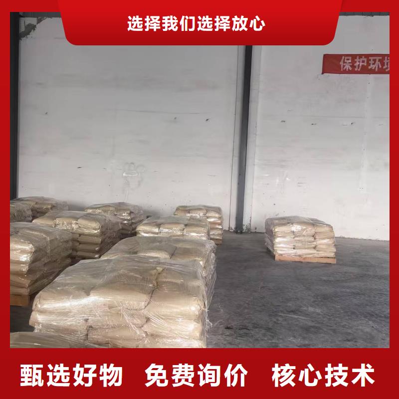 臭氧治理溶液实力生产厂家
