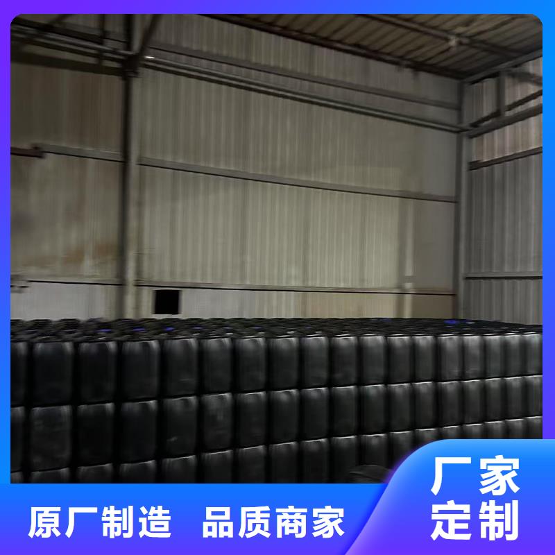 生物酶降尘剂厂家