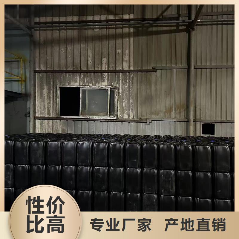 道路降尘剂厂家