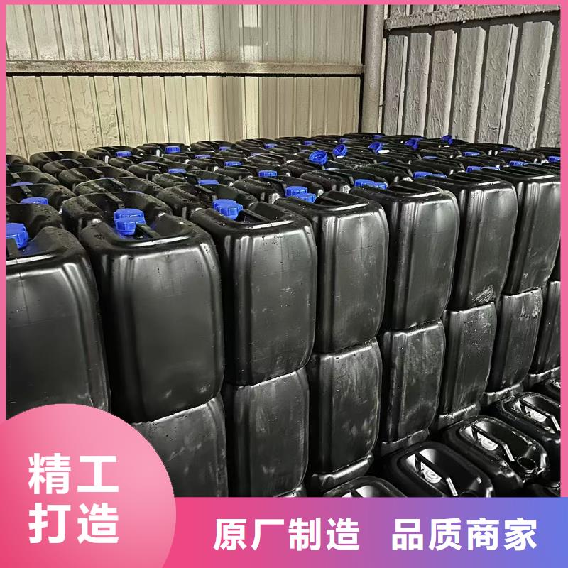 道路降尘剂实力生产厂家