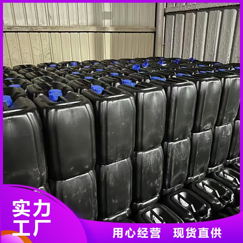 道路降尘剂实力生产厂家