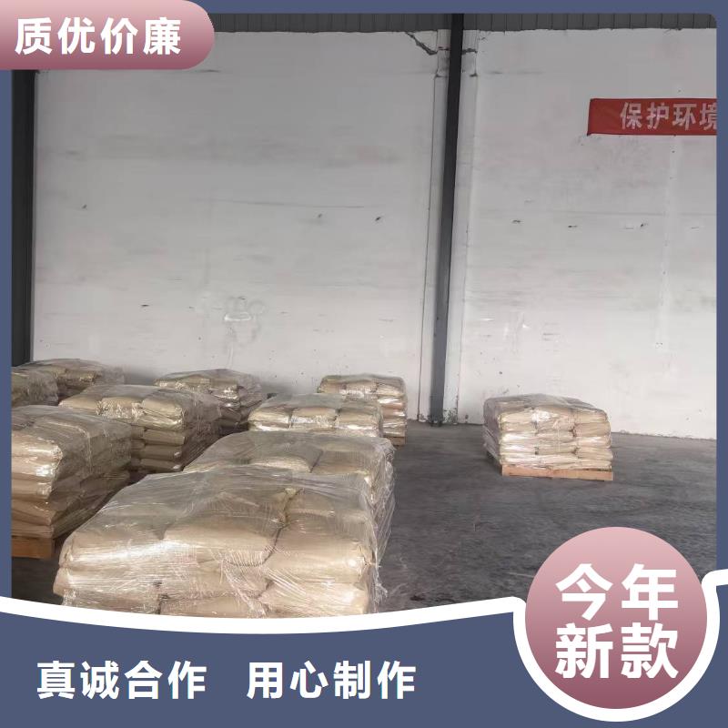 道路生物型降尘剂厂家