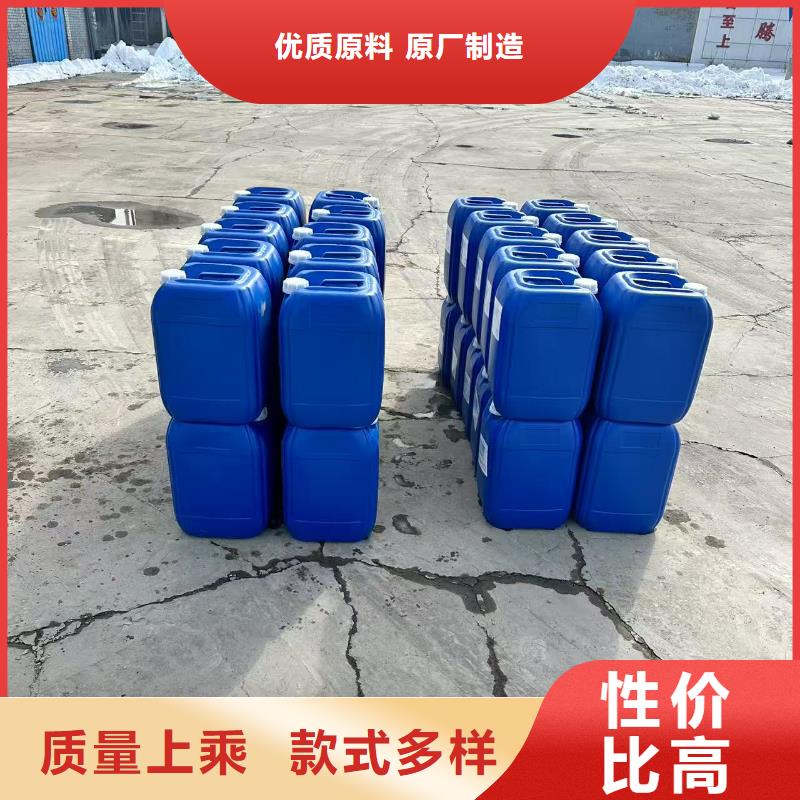 道路生物型降尘剂厂家