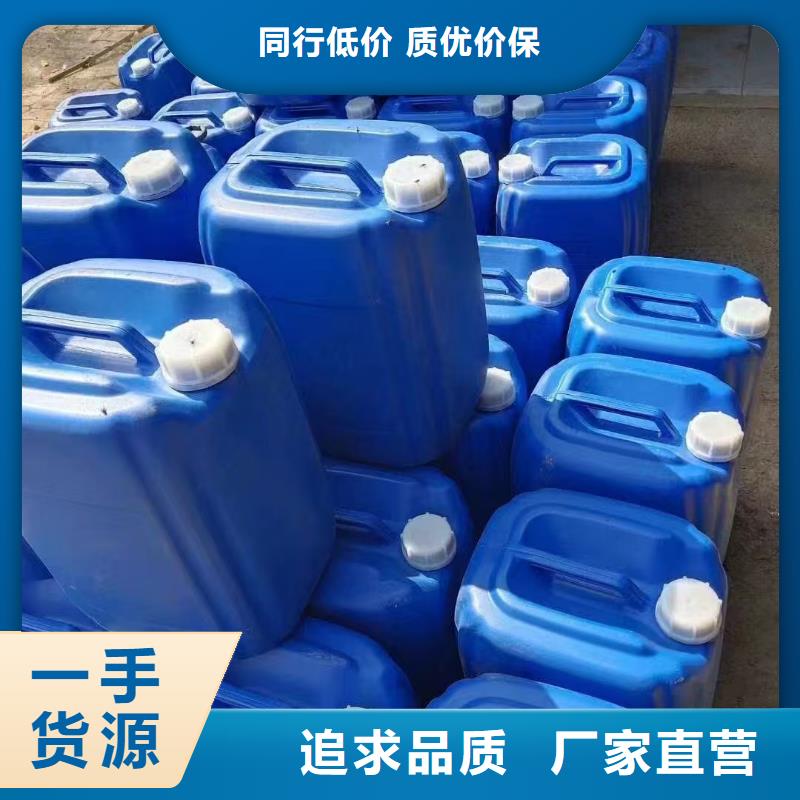 道路生物型降尘剂厂家