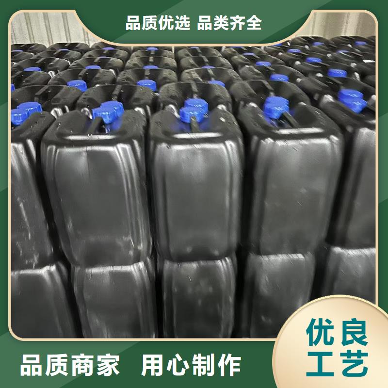 道路生物型降尘剂厂家
